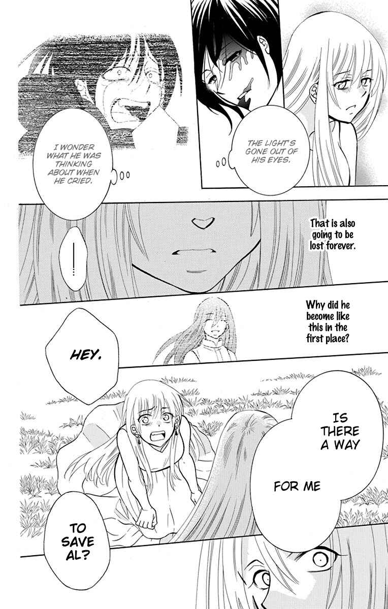Page 24 Chapter 133 Soredemo Sekai wa Utsukushii