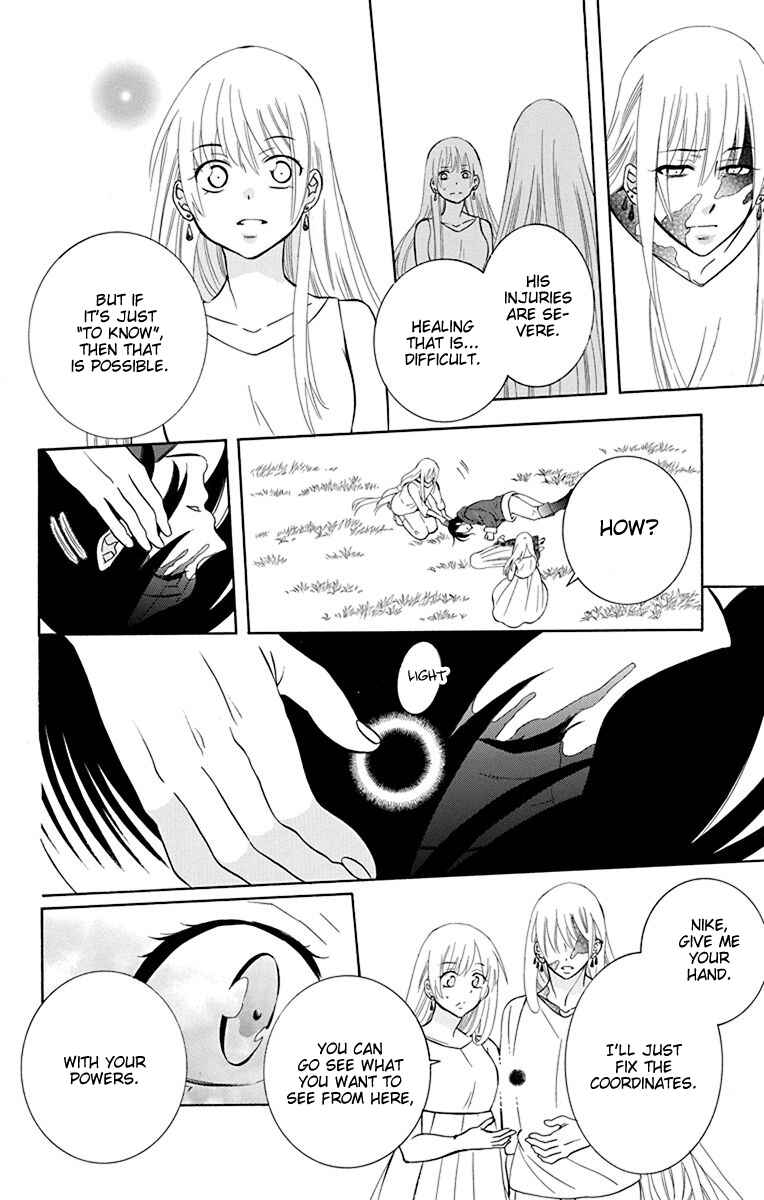 Page 26 Chapter 133 Soredemo Sekai wa Utsukushii