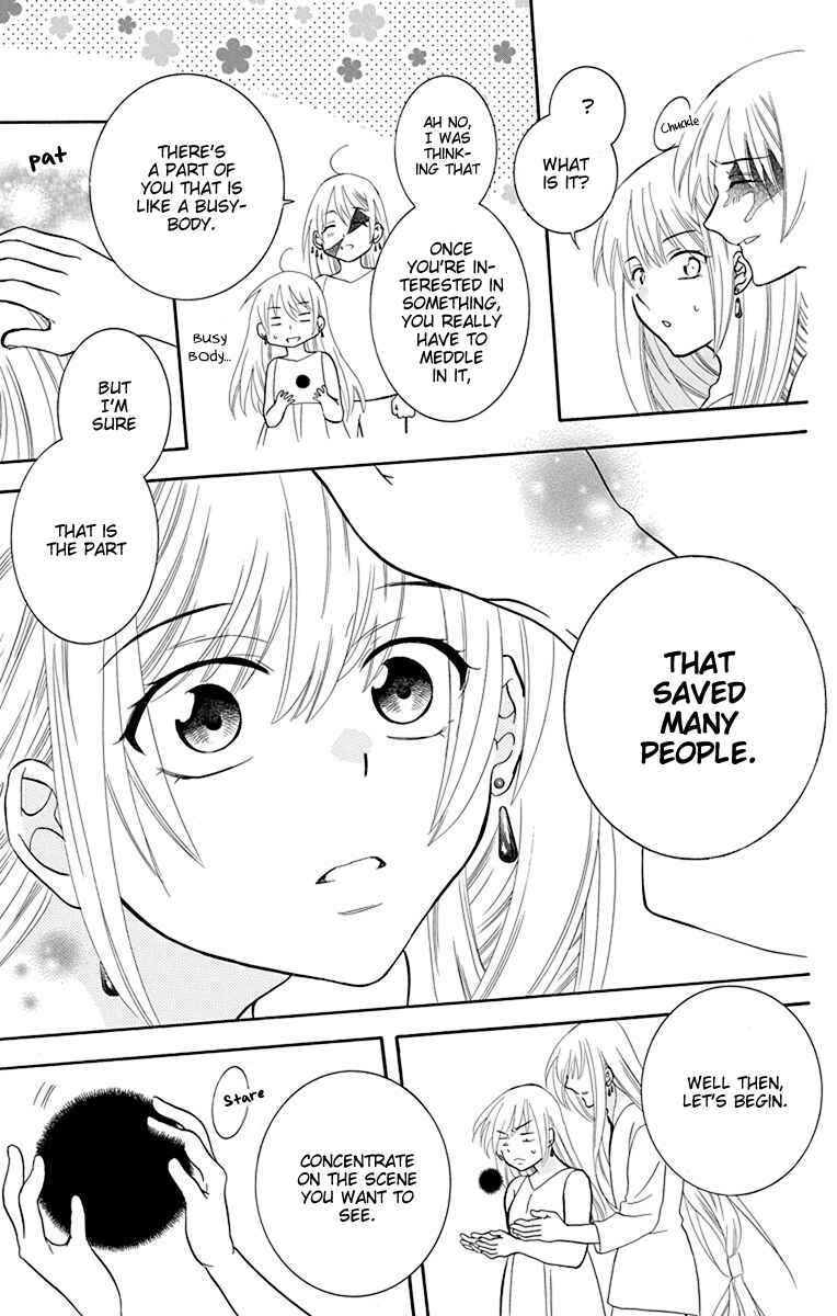 Page 27 Chapter 133 Soredemo Sekai wa Utsukushii