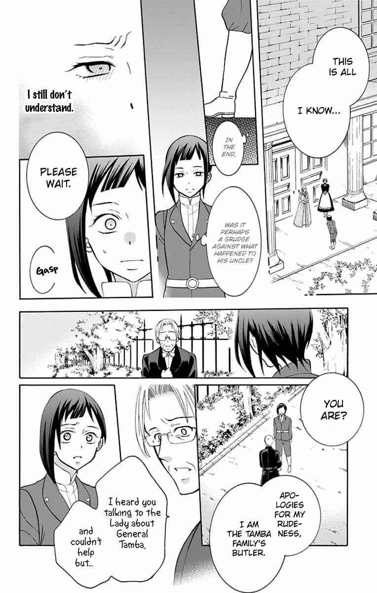 Page 13 Chapter 139 Soredemo Sekai wa Utsukushii