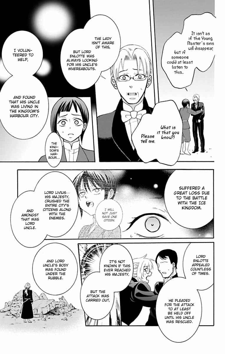 Page 14 Chapter 139 Soredemo Sekai wa Utsukushii