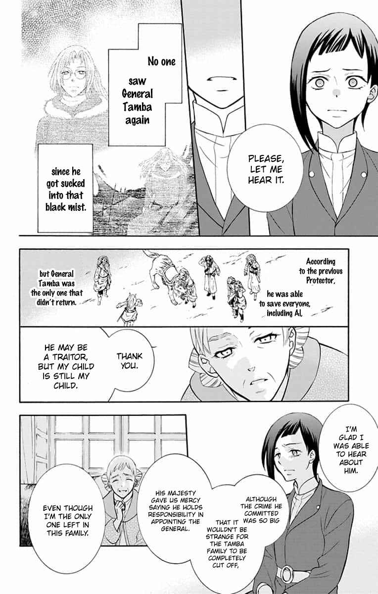 Page 9 Chapter 139 Soredemo Sekai wa Utsukushii