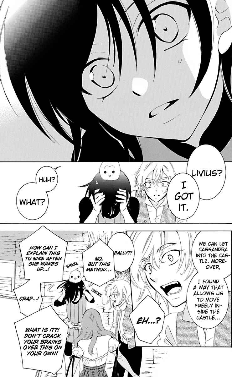 Page 14 Chapter 67 Soredemo Sekai wa Utsukushii