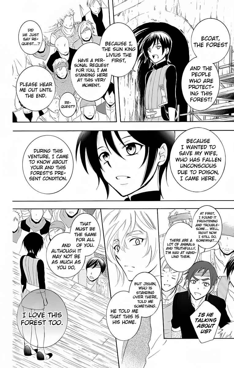 Page 29 Chapter 67 Soredemo Sekai wa Utsukushii