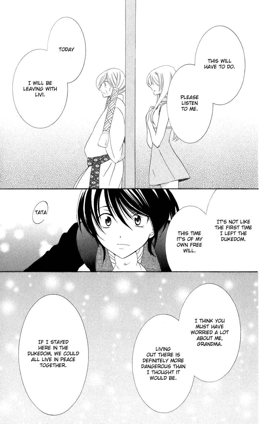 Page 16 Chapter 18 Soredemo Sekai wa Utsukushii