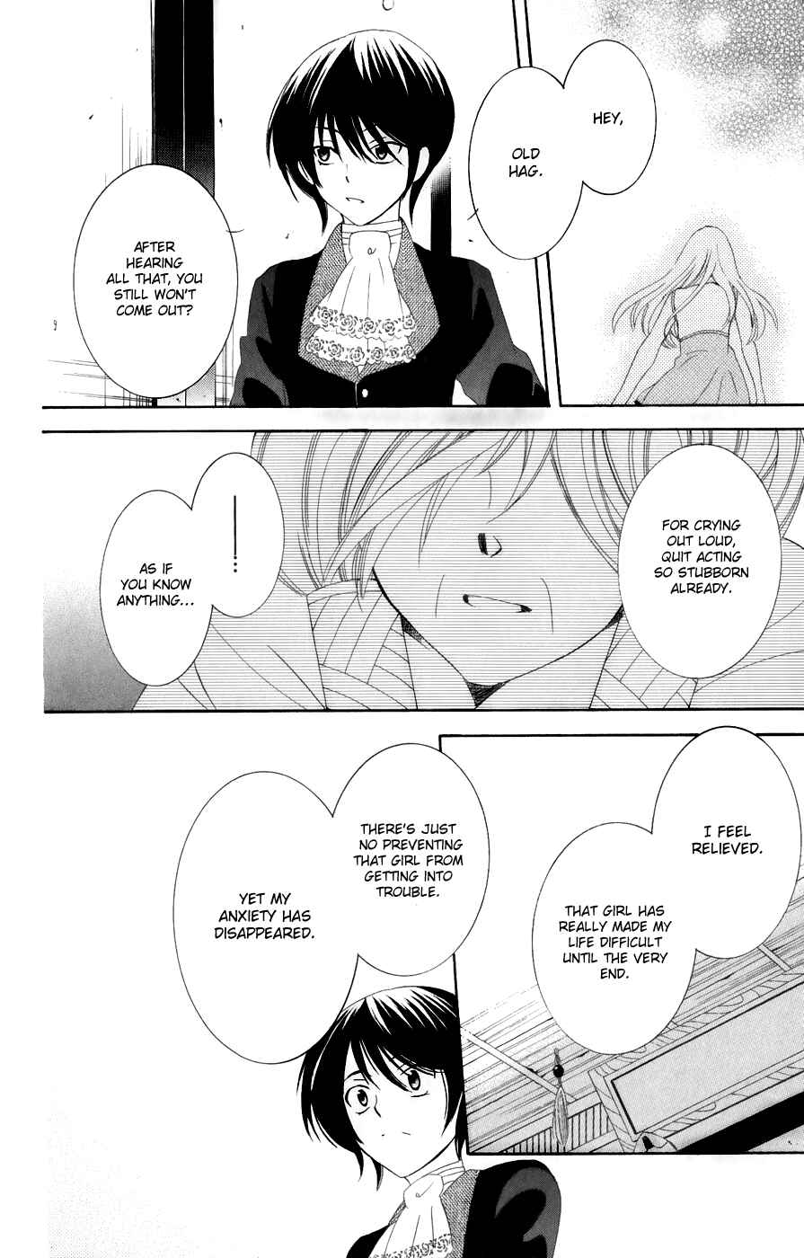 Page 19 Chapter 18 Soredemo Sekai wa Utsukushii