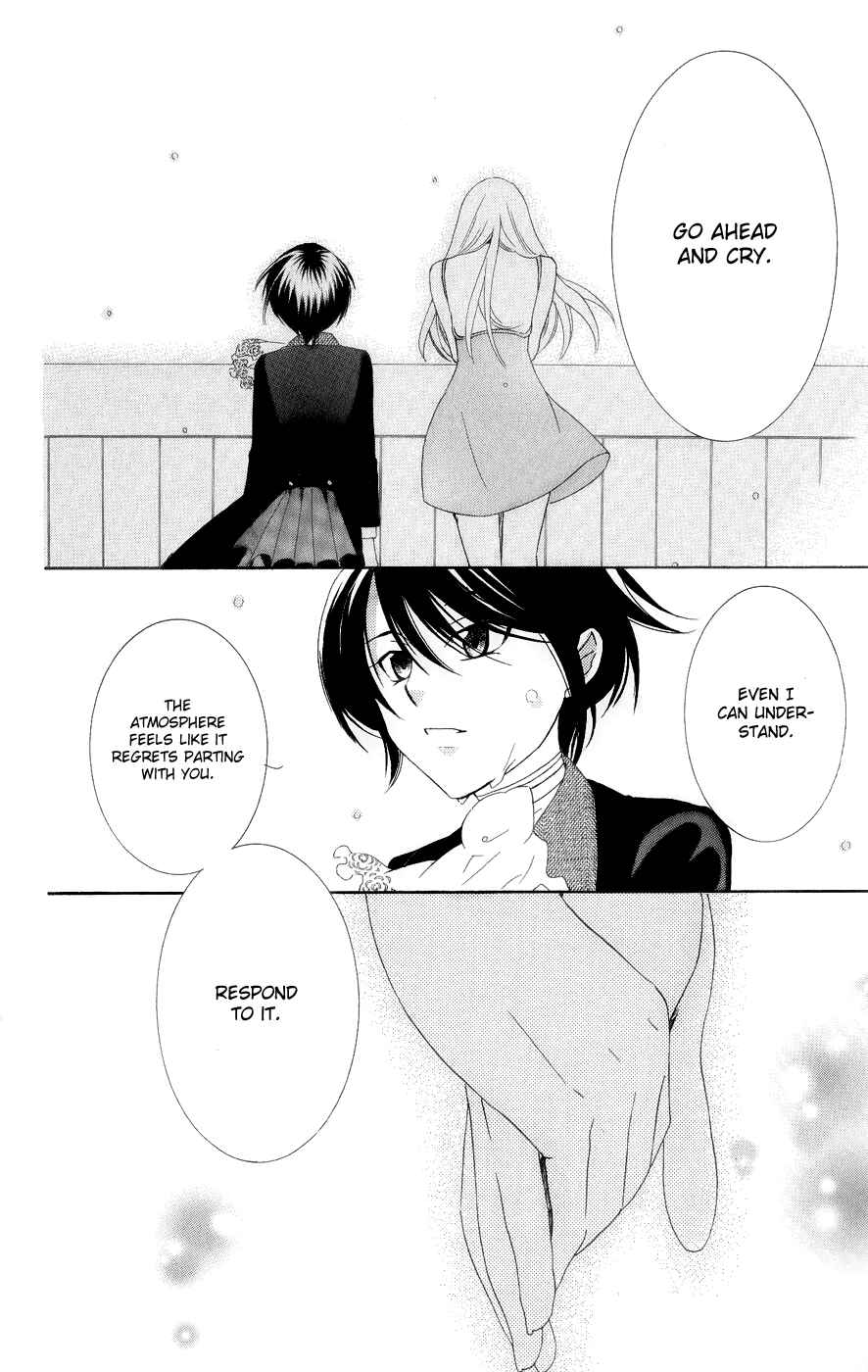 Page 29 Chapter 18 Soredemo Sekai wa Utsukushii