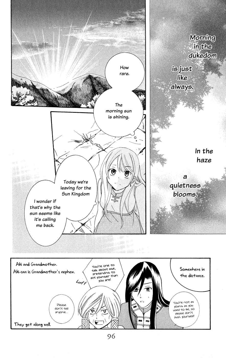Page 3 Chapter 18 Soredemo Sekai wa Utsukushii