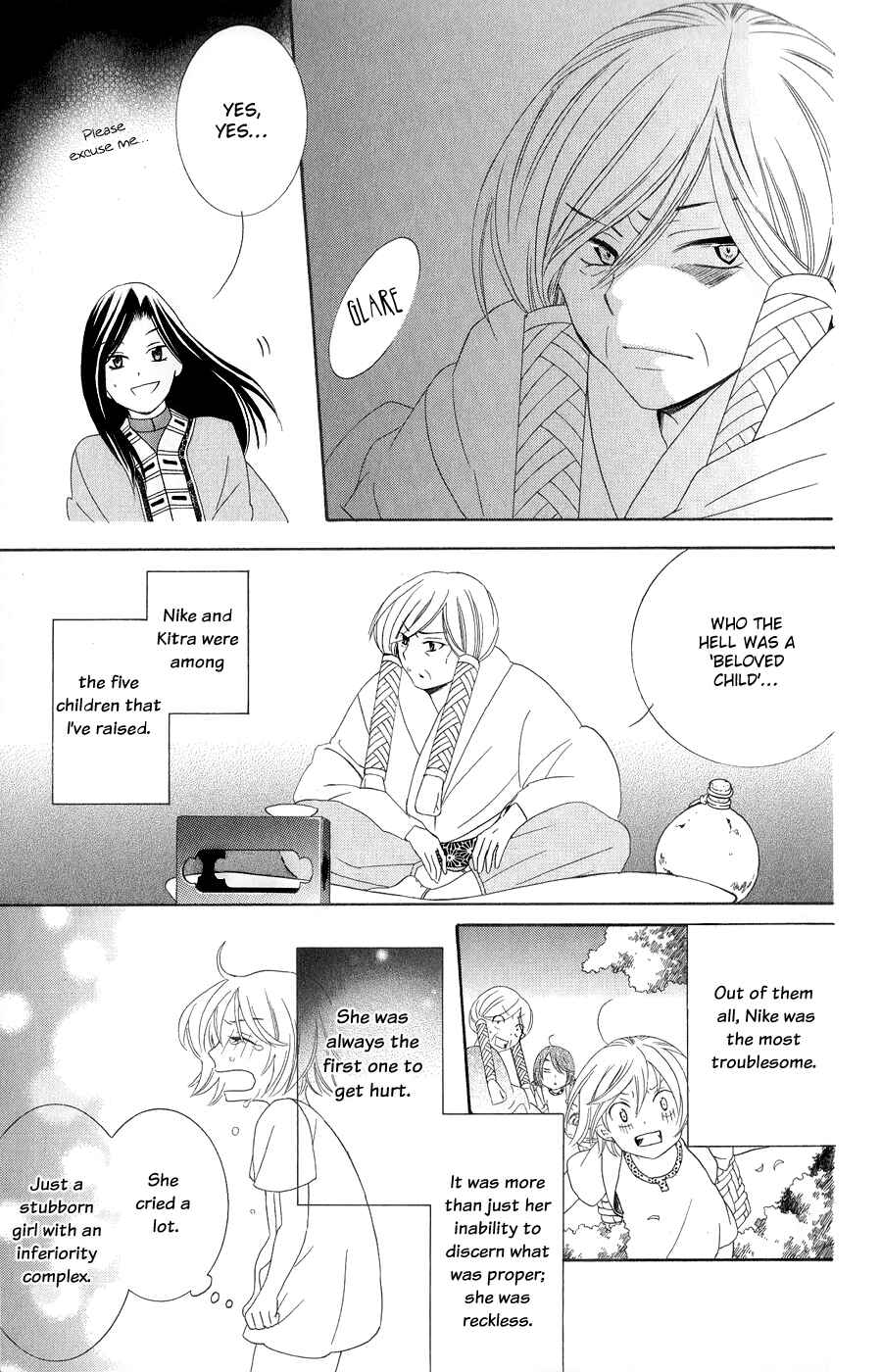 Page 8 Chapter 18 Soredemo Sekai wa Utsukushii