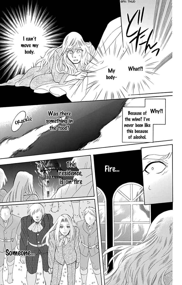 Page 21 Chapter 107 Soredemo Sekai wa Utsukushii