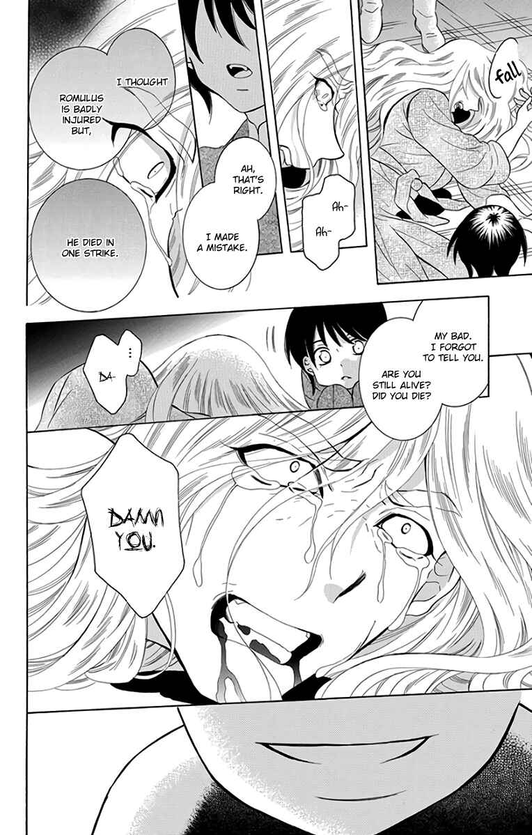 Page 26 Chapter 107 Soredemo Sekai wa Utsukushii