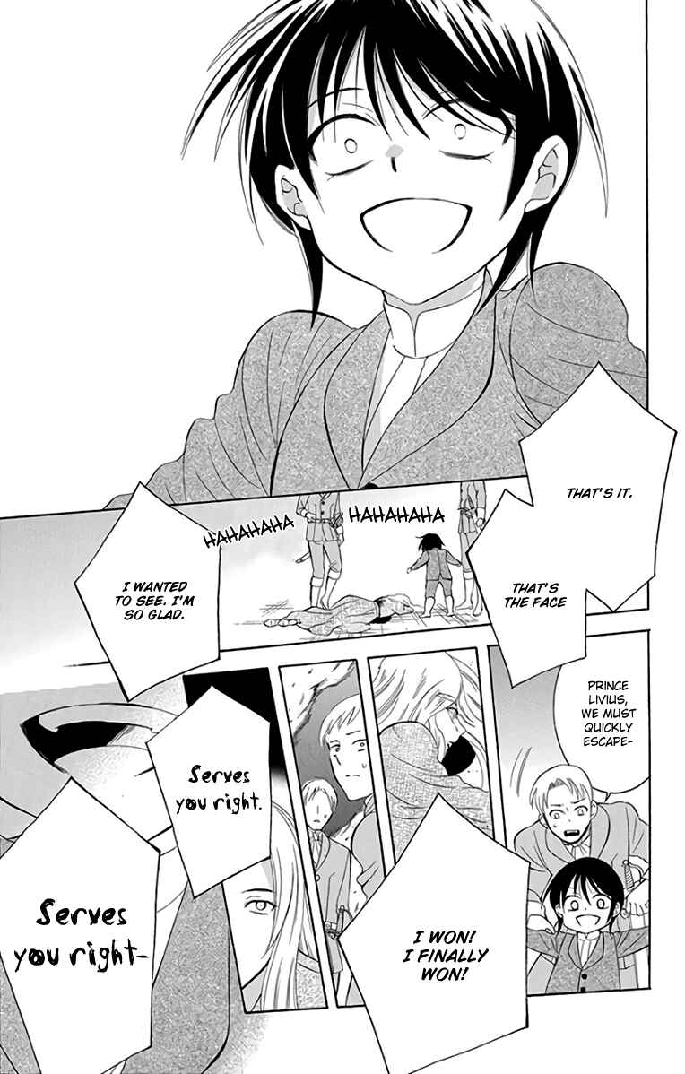 Page 27 Chapter 107 Soredemo Sekai wa Utsukushii