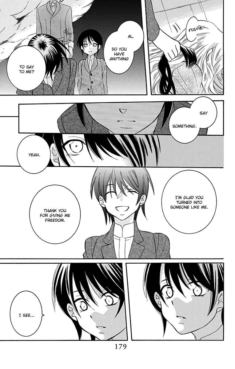 Page 29 Chapter 107 Soredemo Sekai wa Utsukushii