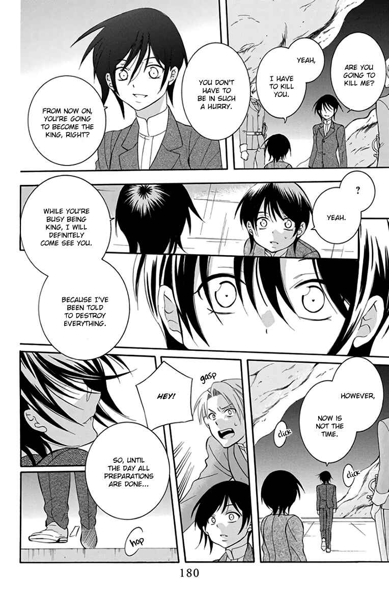 Page 30 Chapter 107 Soredemo Sekai wa Utsukushii