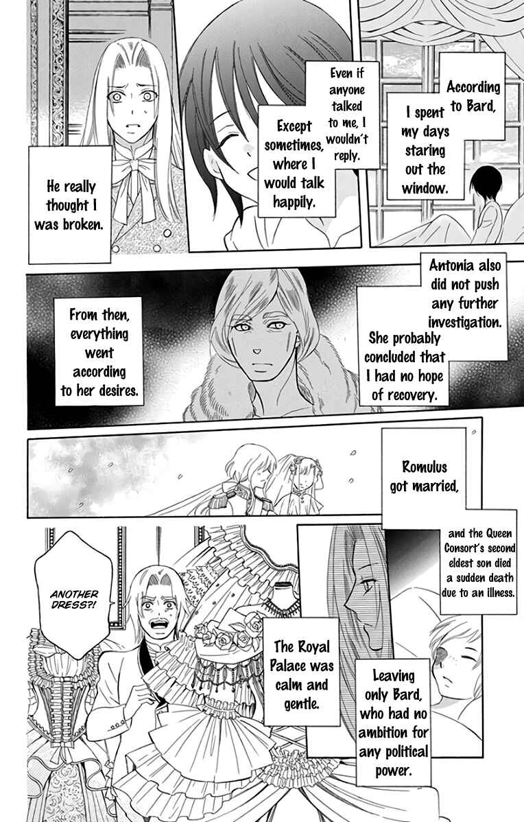 Page 8 Chapter 107 Soredemo Sekai wa Utsukushii