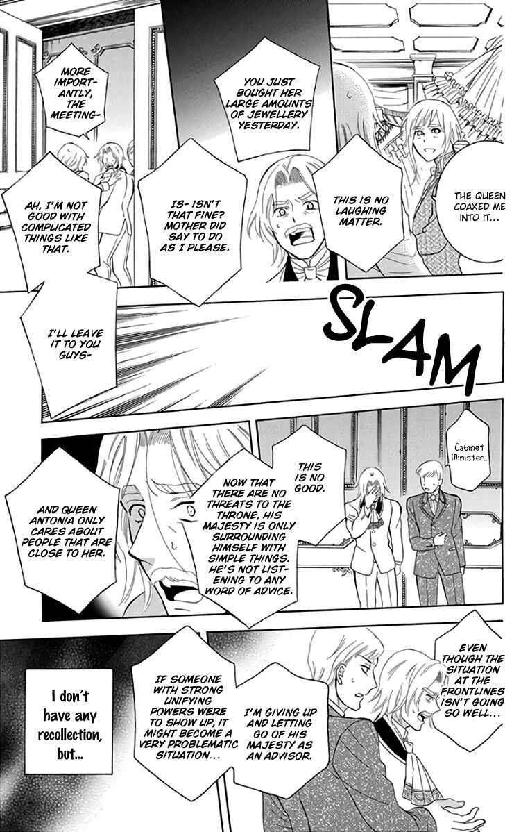Page 9 Chapter 107 Soredemo Sekai wa Utsukushii