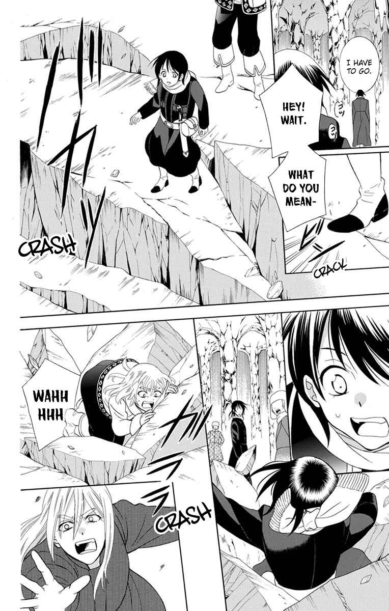 Page 12 Chapter 121 Soredemo Sekai wa Utsukushii