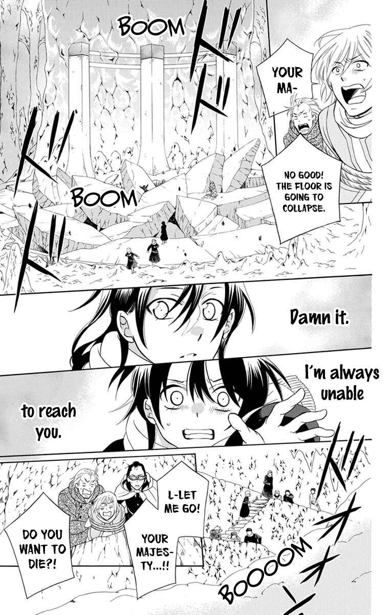 Page 13 Chapter 121 Soredemo Sekai wa Utsukushii