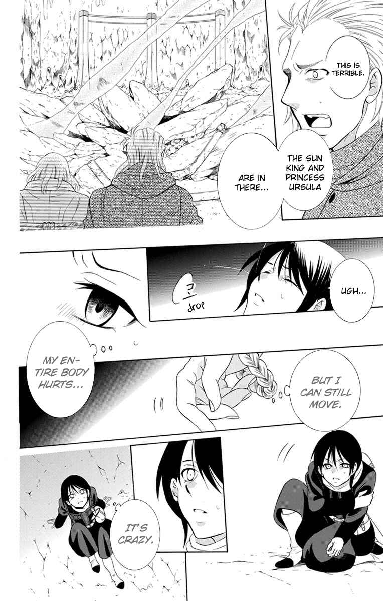 Page 14 Chapter 121 Soredemo Sekai wa Utsukushii