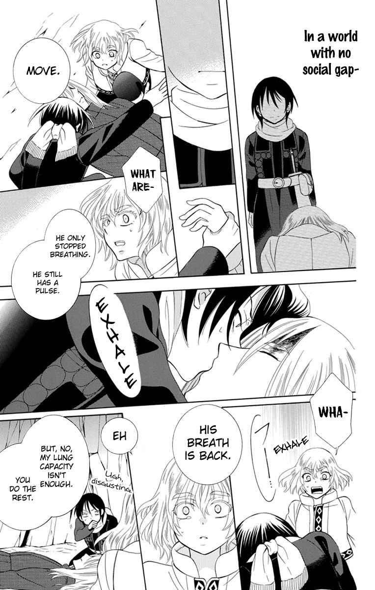 Page 19 Chapter 121 Soredemo Sekai wa Utsukushii