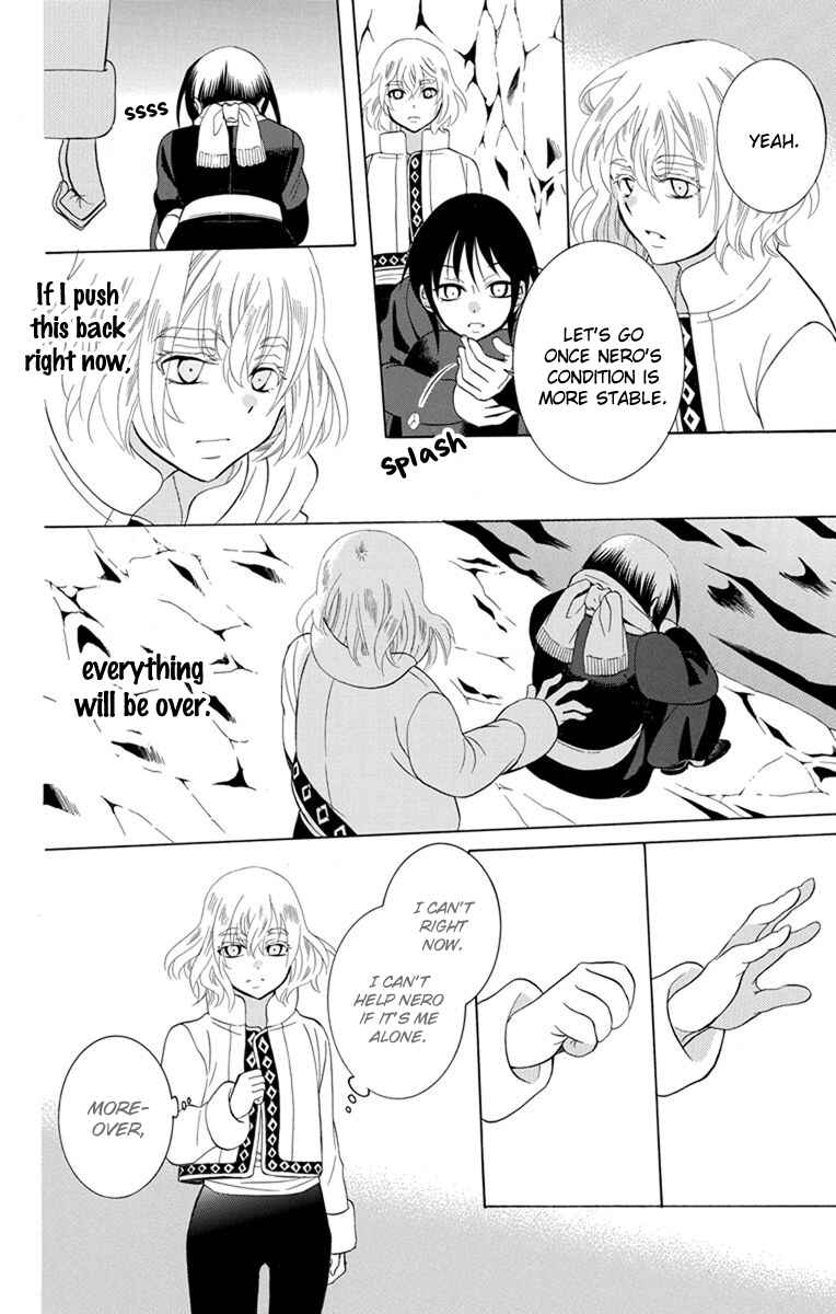 Page 26 Chapter 121 Soredemo Sekai wa Utsukushii