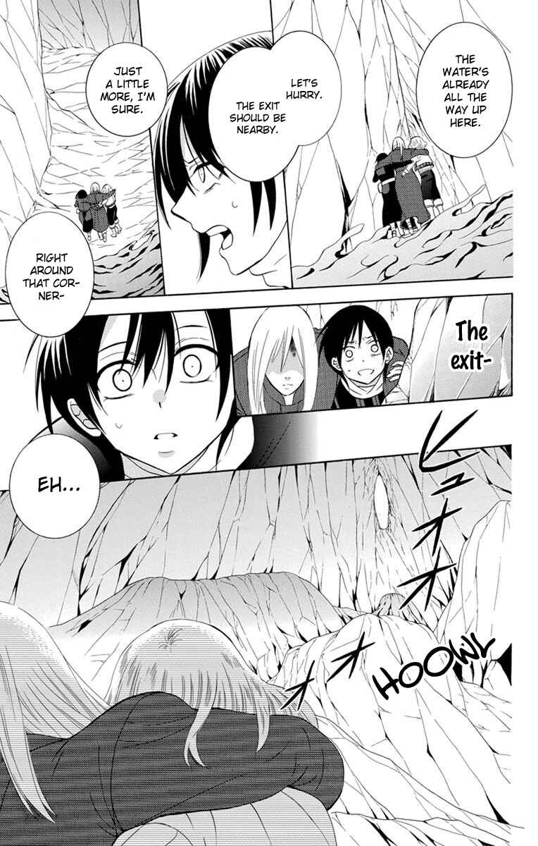 Page 29 Chapter 121 Soredemo Sekai wa Utsukushii