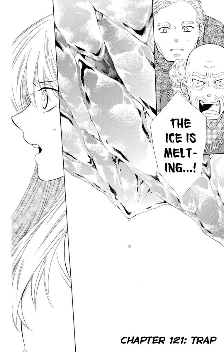 Page 4 Chapter 121 Soredemo Sekai wa Utsukushii