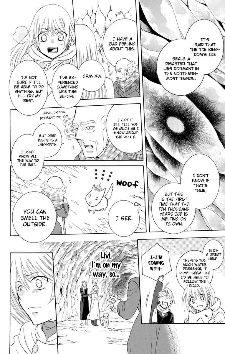 Page 8 Chapter 121 Soredemo Sekai wa Utsukushii