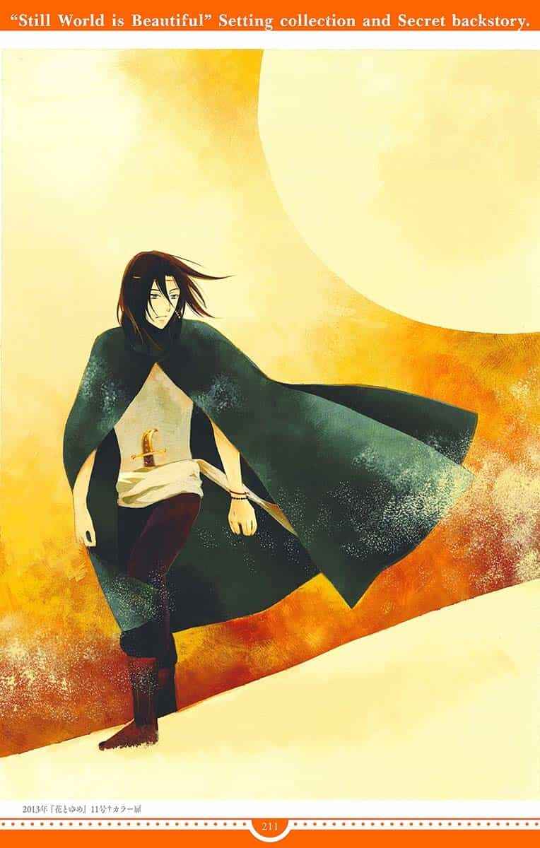 Page 14 Chapter 143.5 Soredemo Sekai wa Utsukushii