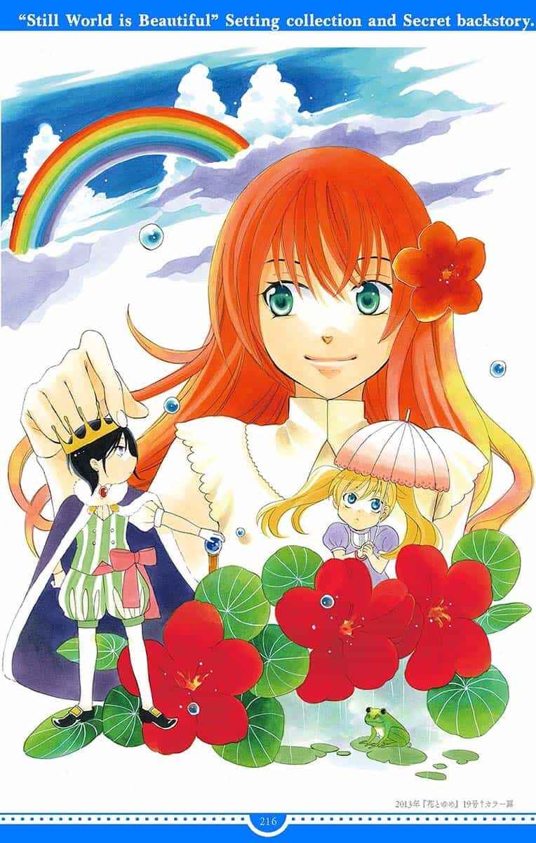 Page 19 Chapter 143.5 Soredemo Sekai wa Utsukushii