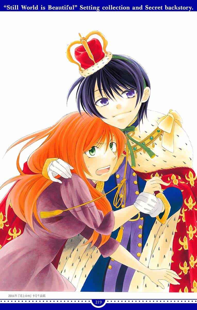 Page 22 Chapter 143.5 Soredemo Sekai wa Utsukushii