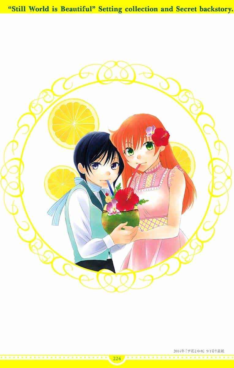 Page 27 Chapter 143.5 Soredemo Sekai wa Utsukushii