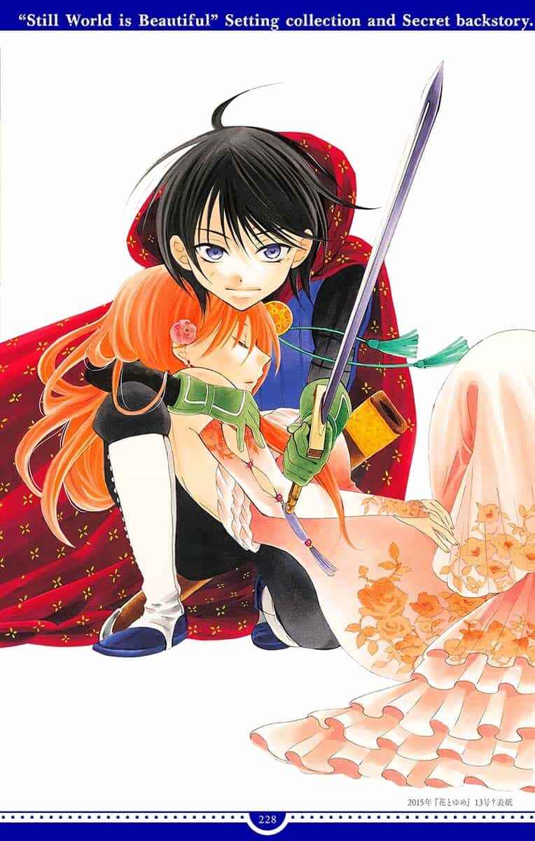 Page 31 Chapter 143.5 Soredemo Sekai wa Utsukushii