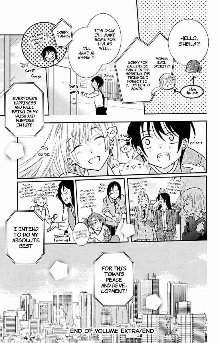 Page 5 Chapter 143.5 Soredemo Sekai wa Utsukushii
