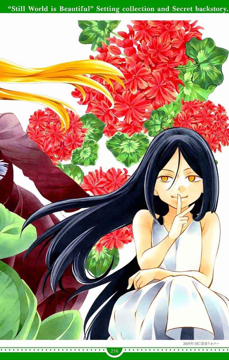 Page 59 Chapter 143.5 Soredemo Sekai wa Utsukushii
