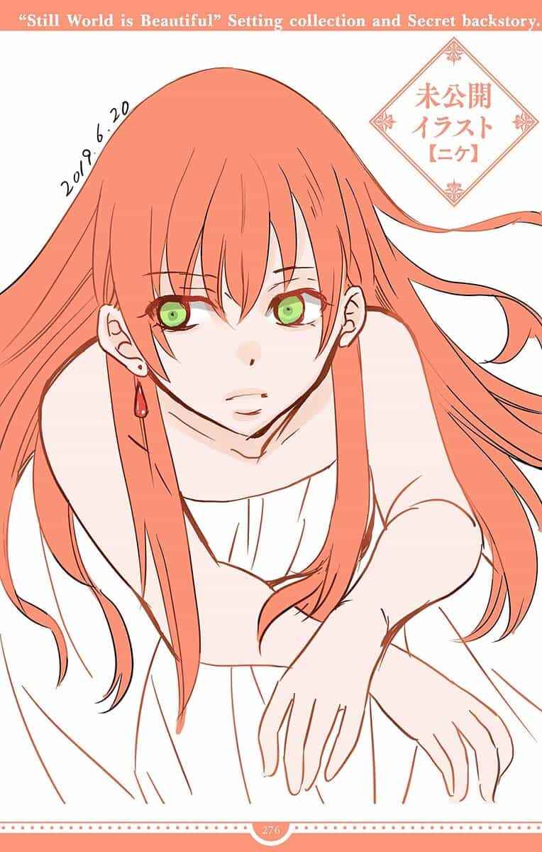 Page 79 Chapter 143.5 Soredemo Sekai wa Utsukushii