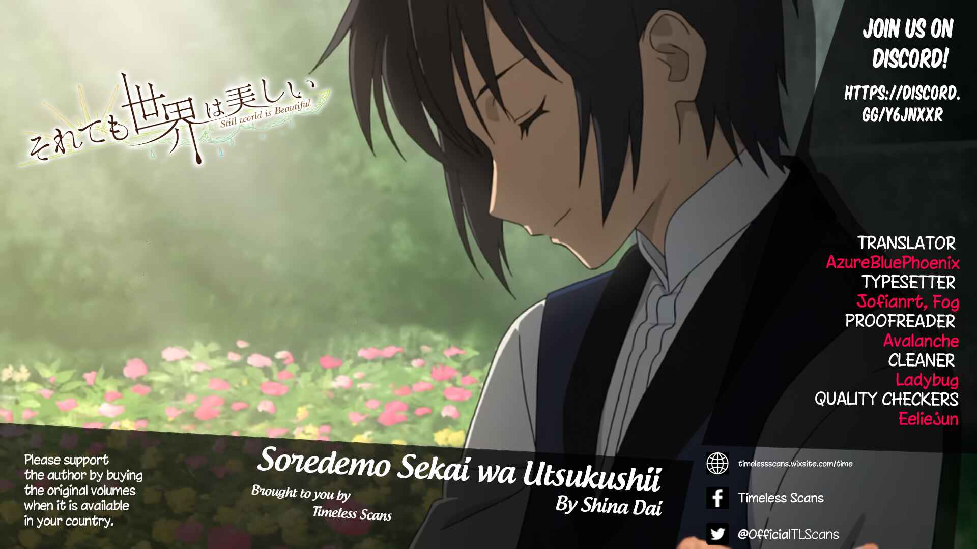 Page 1 Chapter 79 Soredemo Sekai wa Utsukushii