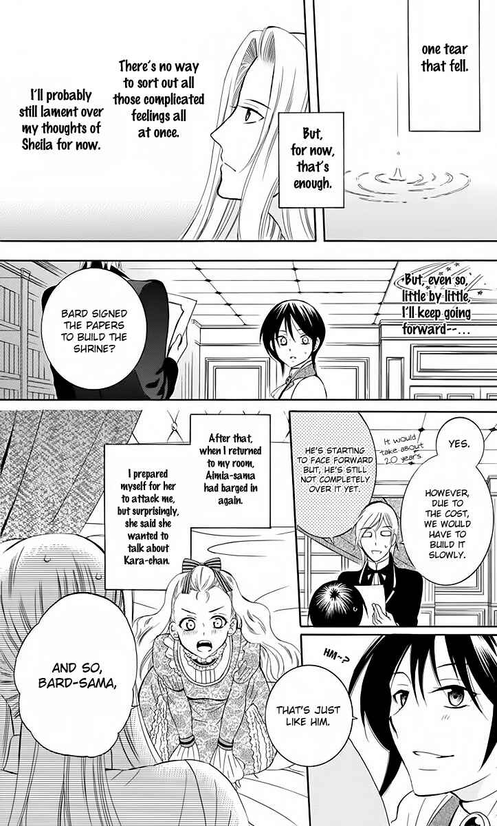 Page 29 Chapter 79 Soredemo Sekai wa Utsukushii