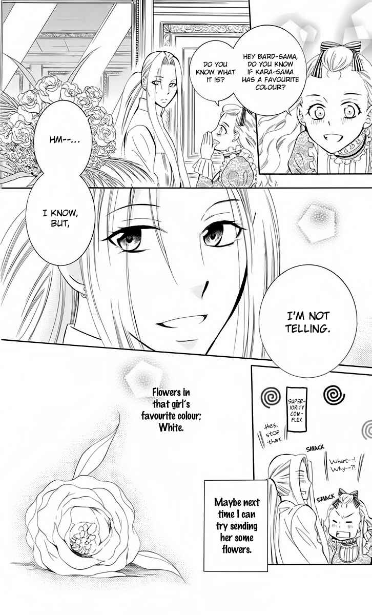 Page 31 Chapter 79 Soredemo Sekai wa Utsukushii