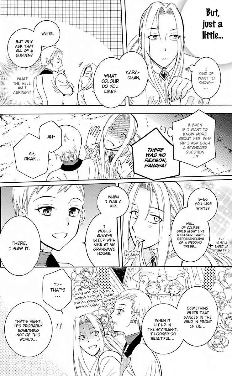 Page 7 Chapter 79 Soredemo Sekai wa Utsukushii