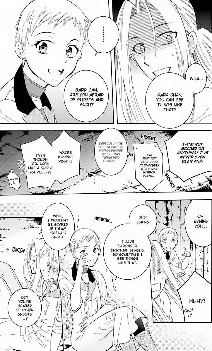 Page 8 Chapter 79 Soredemo Sekai wa Utsukushii