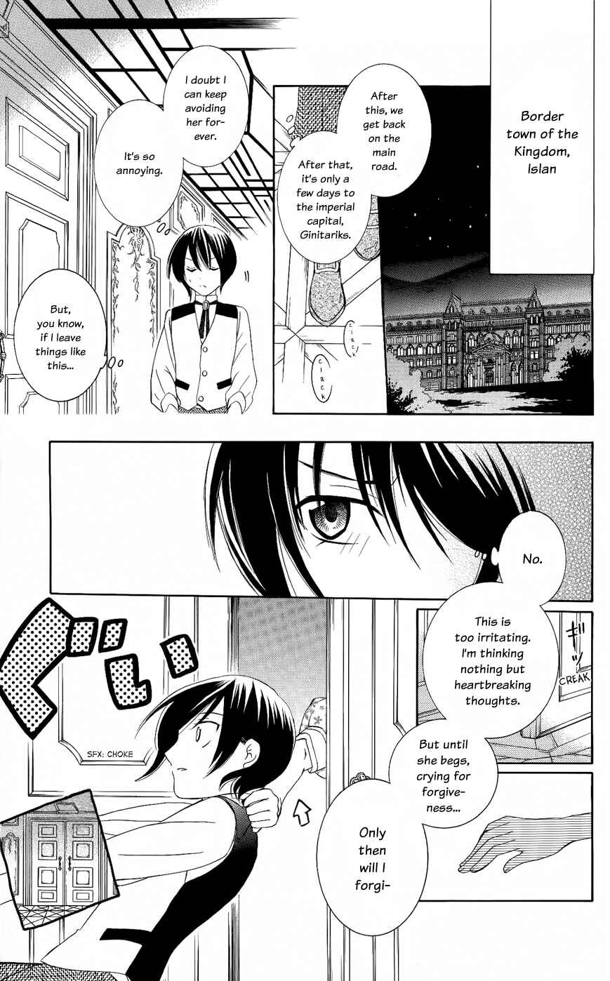 Page 18 Chapter 29 Soredemo Sekai wa Utsukushii