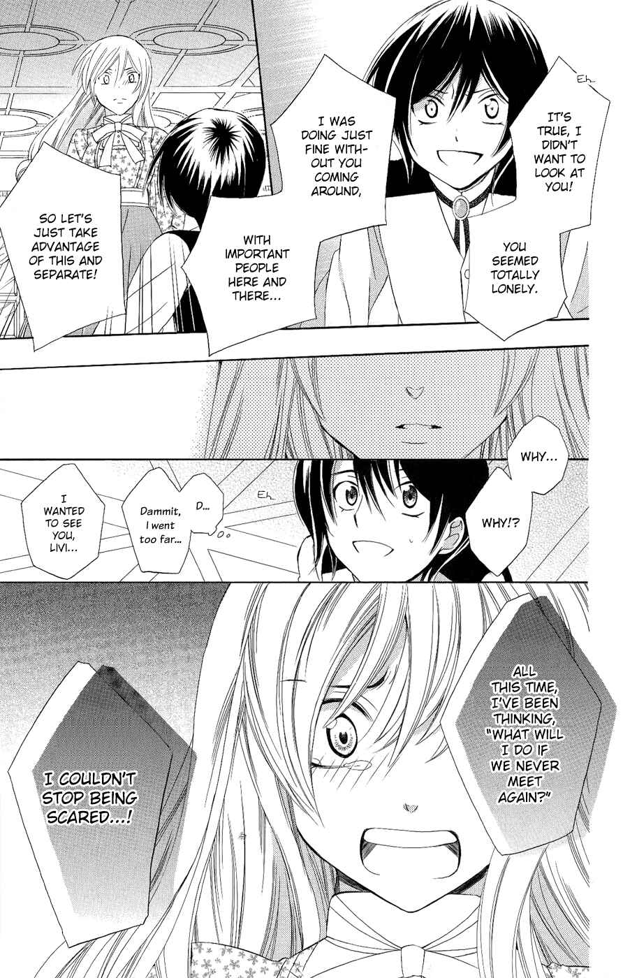 Page 20 Chapter 29 Soredemo Sekai wa Utsukushii