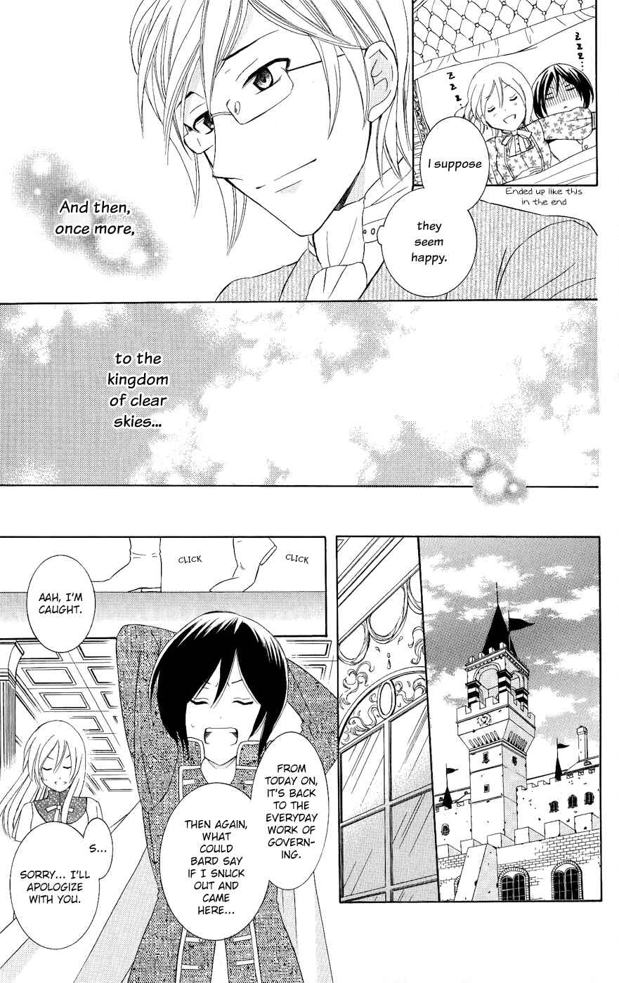 Page 30 Chapter 29 Soredemo Sekai wa Utsukushii