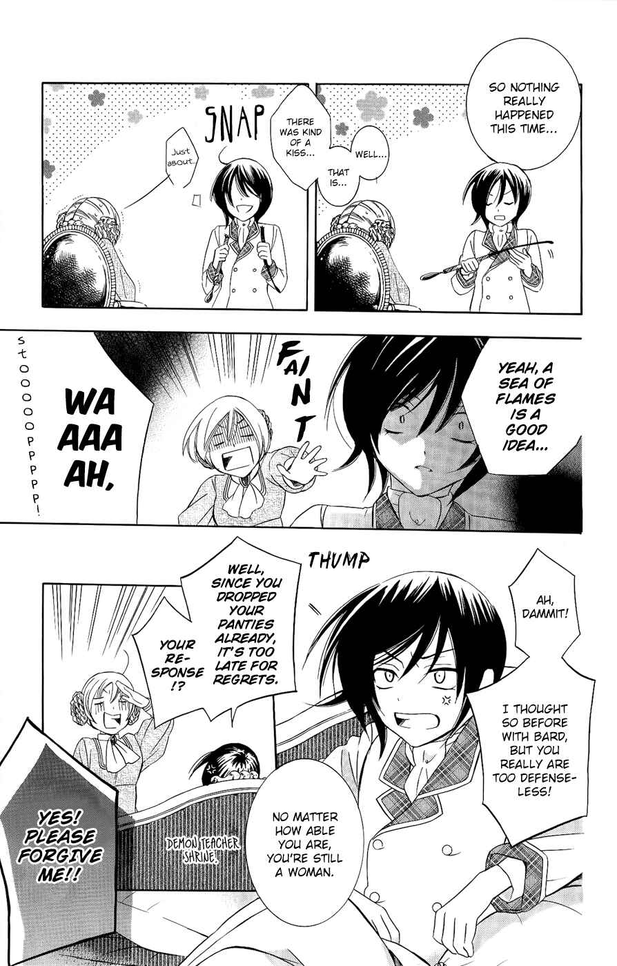Page 6 Chapter 29 Soredemo Sekai wa Utsukushii