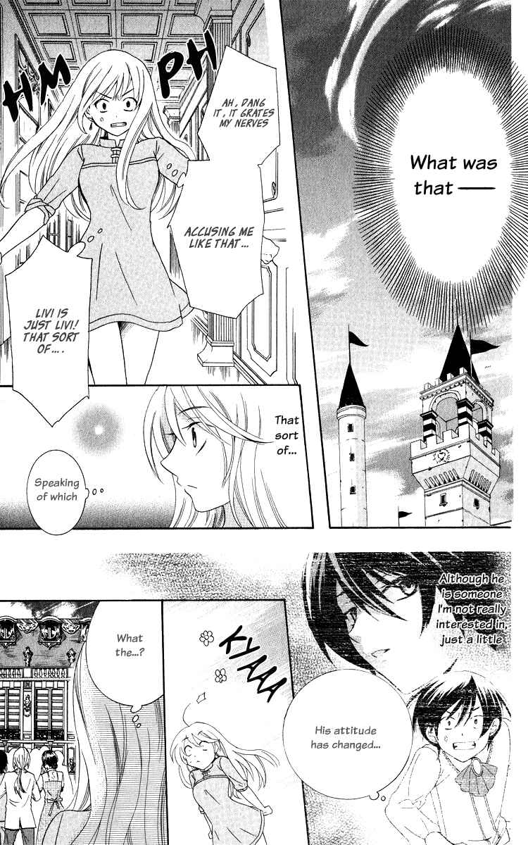 Page 11 Chapter 8 Soredemo Sekai wa Utsukushii