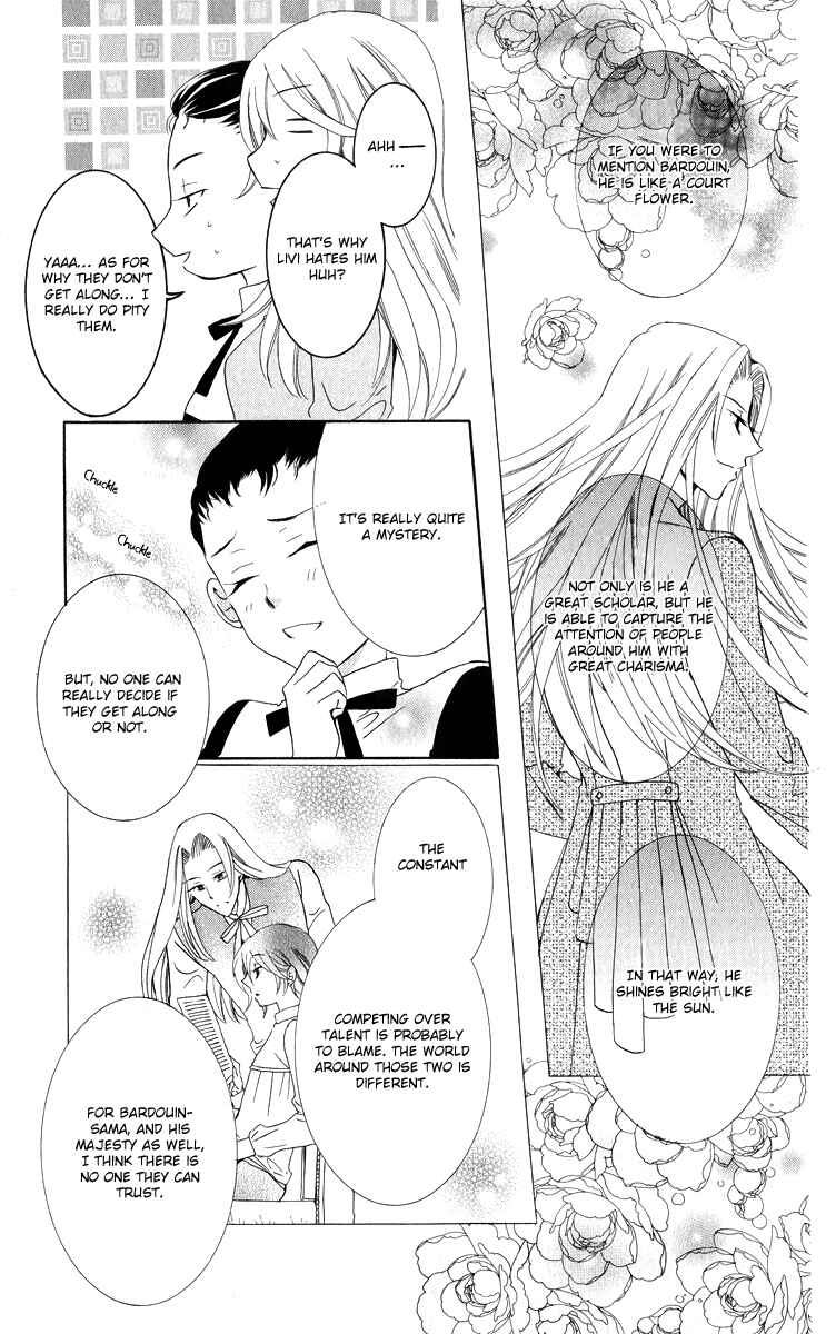 Page 13 Chapter 8 Soredemo Sekai wa Utsukushii