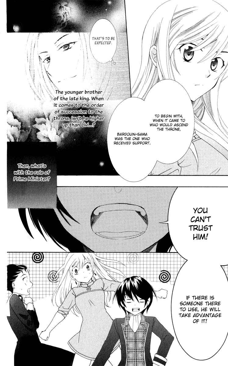 Page 14 Chapter 8 Soredemo Sekai wa Utsukushii
