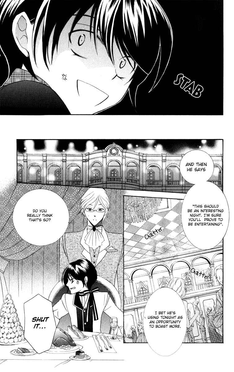 Page 17 Chapter 8 Soredemo Sekai wa Utsukushii