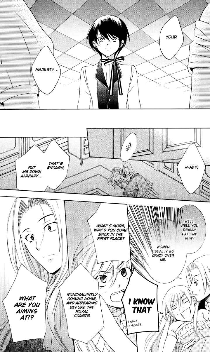 Page 22 Chapter 8 Soredemo Sekai wa Utsukushii